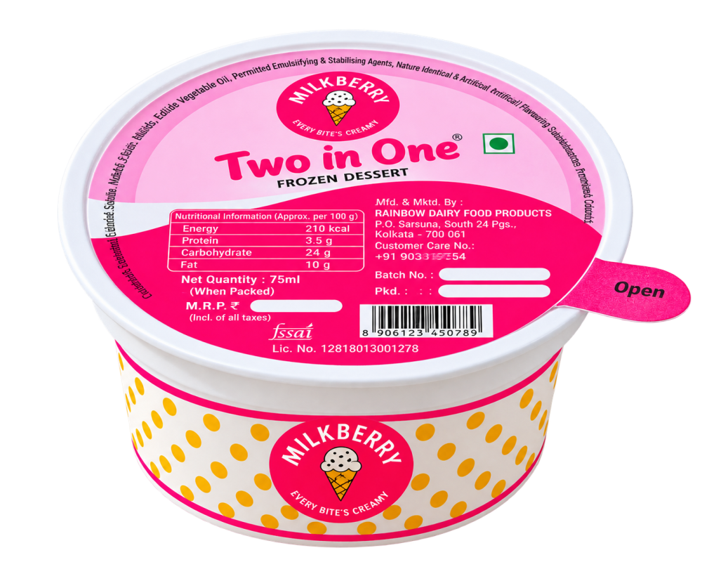 Two In One Small Cup